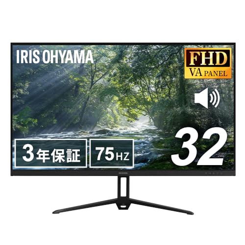 ★23.8型★ フルHD モニター アイリスオーヤマ VAパネル 白 他カラー有 ☆23.8型☆ フルHD モニター アイリスオーヤマ VAパネル 白 他カラー有