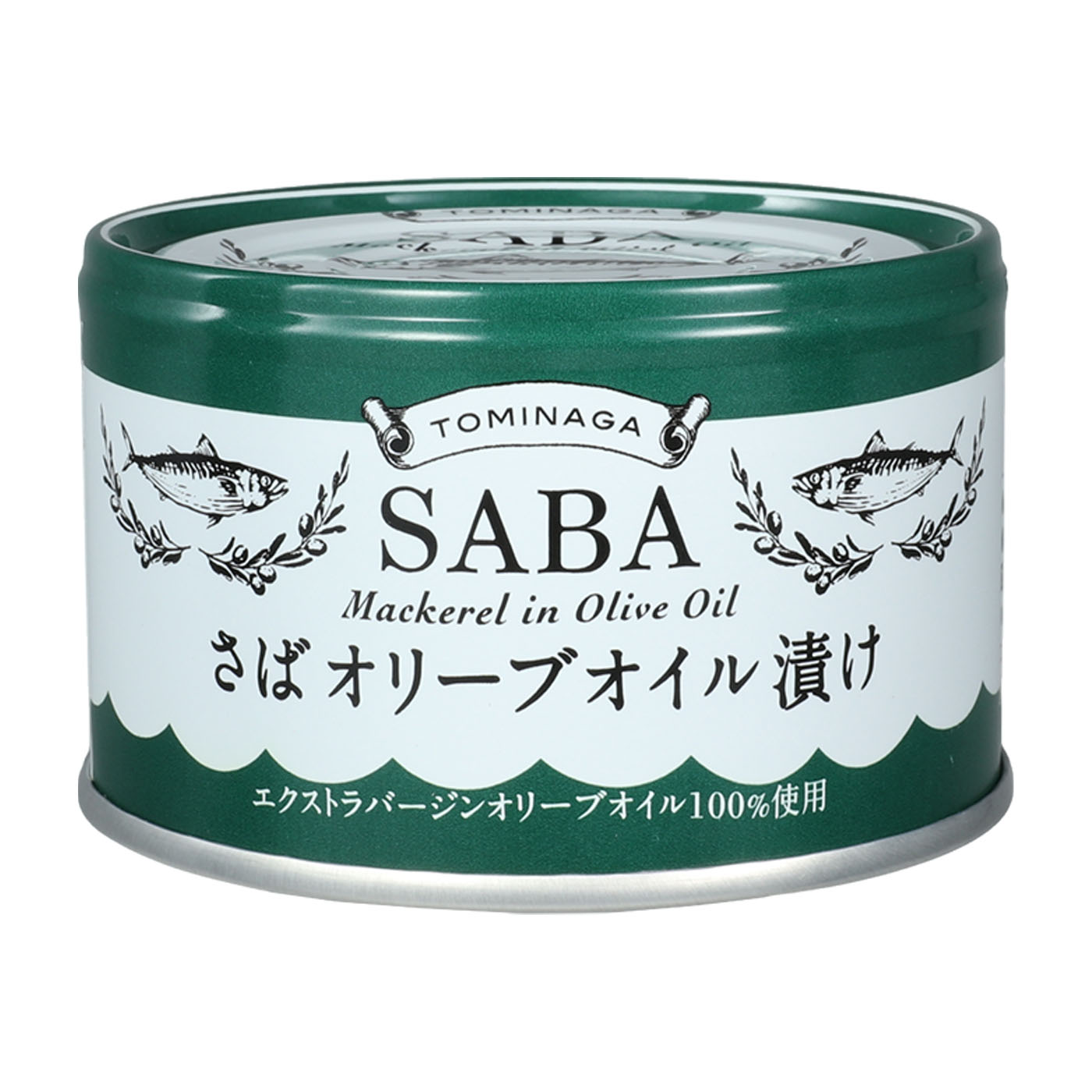 【値下げ】さばオリーブオイル漬け150g×48缶 富永貿易 TOMINAGA さばオリーブオイル漬けを検証レビュー！サバ缶の