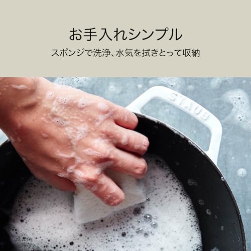 Wa-NABE 4
