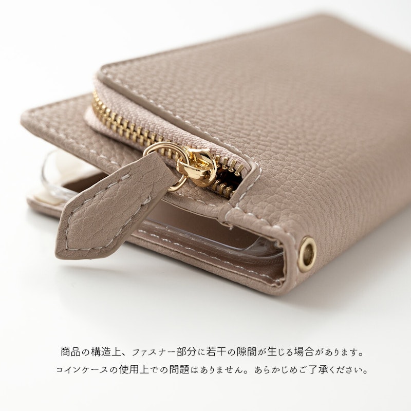 スマホケース 7