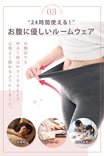 チャーメイクボディ 着圧レギンス 3