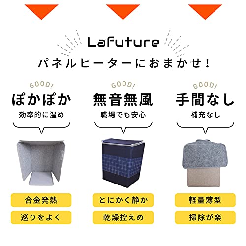 パネルヒーター 3