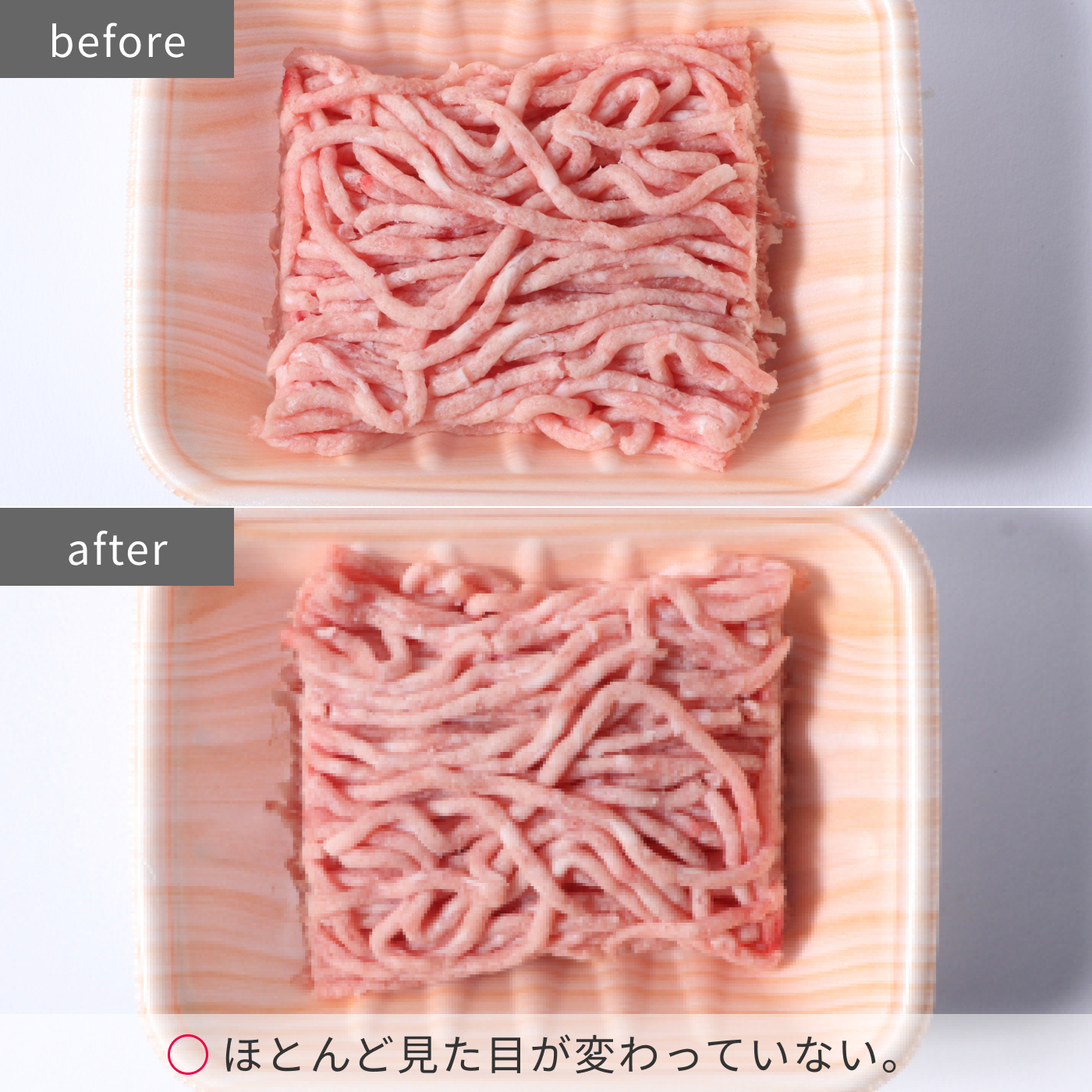 NR−B17CW 11