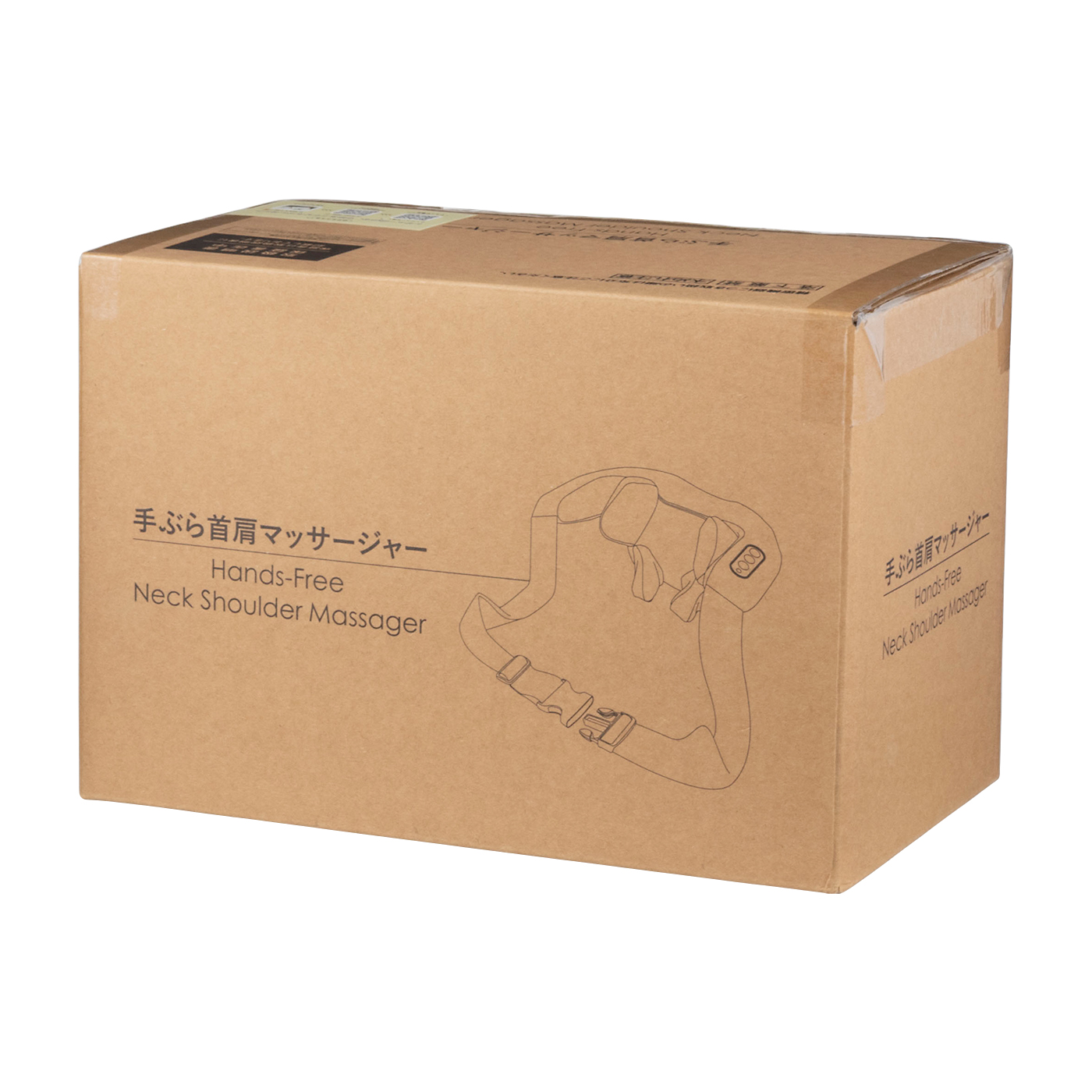 手ぶらネックマッサージャー 2