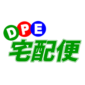 マイアルバム DPE宅配便を検証レビュー!ネットプリントの選び方も紹介 1