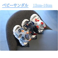 無線 本物 コントラスト ベビー 夏 用 サンダル 段落 安全性 絡まる