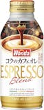 カフェオレのおすすめ人気ランキング【2026年9月】 5