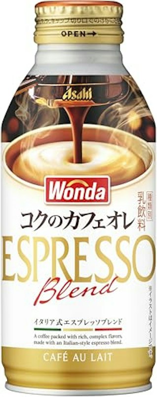 コクのカフェオレ 1