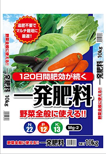 bb セール 肥料 野菜