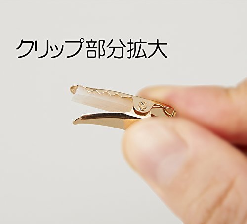 ストールクリップ エレガント 3