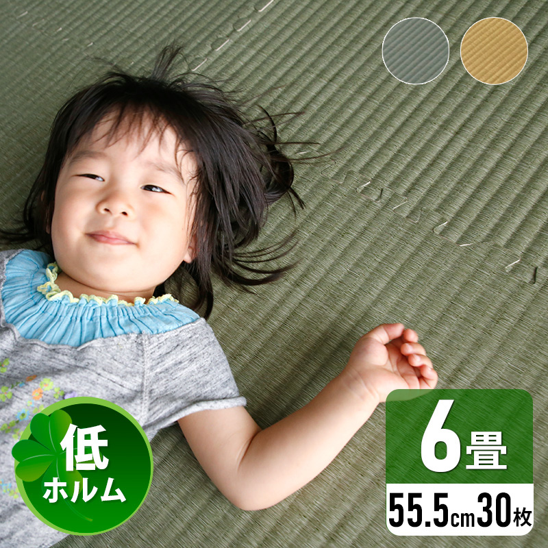 リビングにおすすめの大判ジョイントマット人気ランキング24選 おしゃれな木目調も Mybest