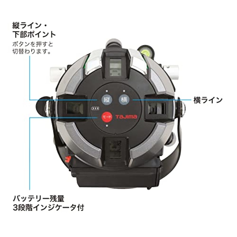 ZERO GREEN ジンバルKJY 受光機三脚セット 6