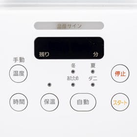 アイリスオーヤマ カラリエ ツインノズル FK-W2-Wの口コミ・評判は?実際に使ってよい点・気になる点を徹底レビュー! 3