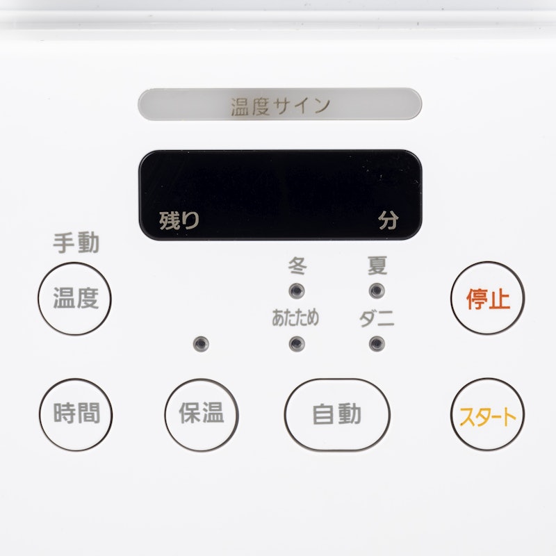 ツインノズル 3