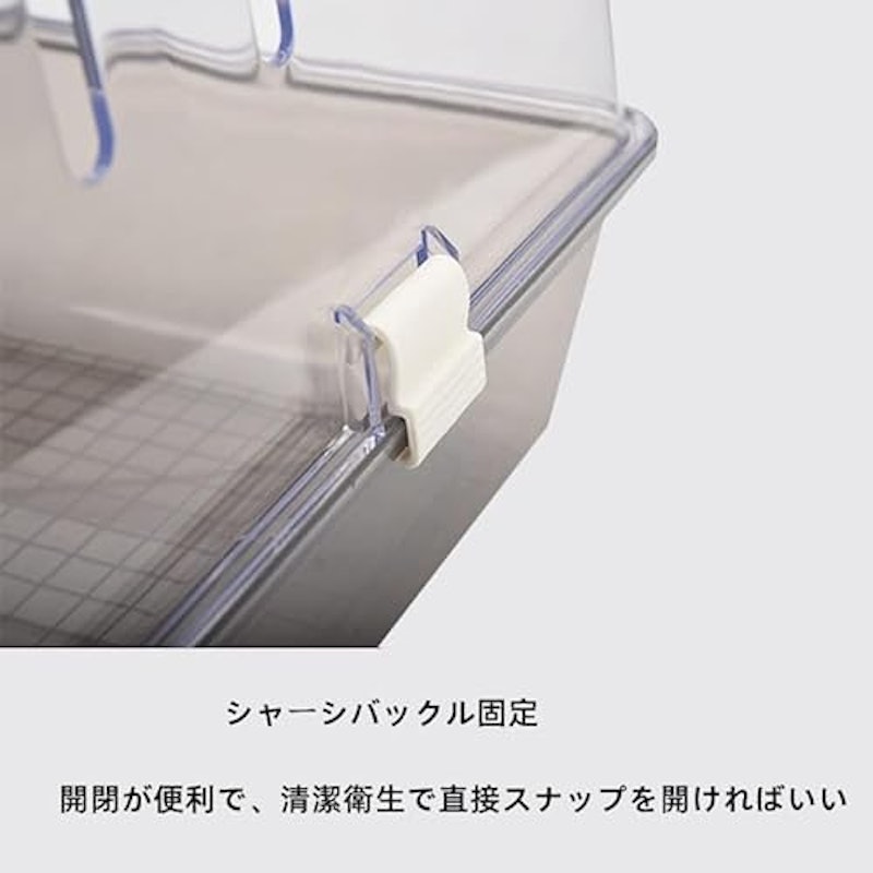 ハムスター ケージ 3