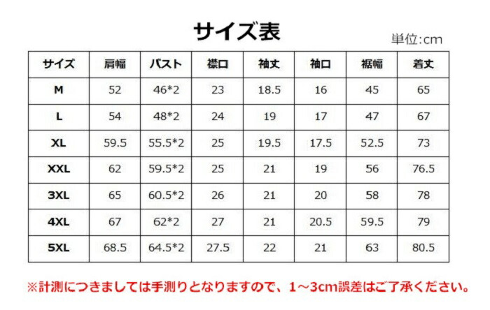 プルオーバ＾ 半袖パーカー 5