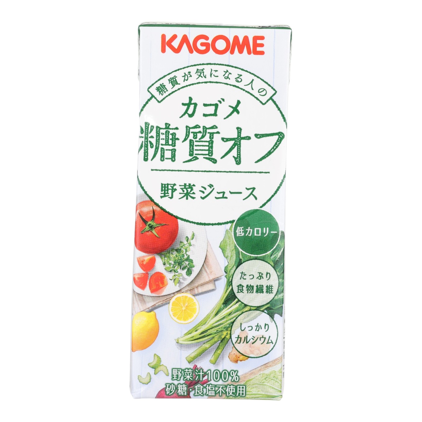 カゴメ 野菜ジュース 糖質オフ クチコミ評価・評判&検証レビュー 1