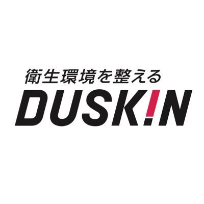 レンジフードクリーニング（換気扇クリーニング） 1
