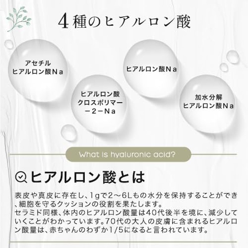 オーガニックジョセフィン ハンドクリーム<グリーンティの香り> 8