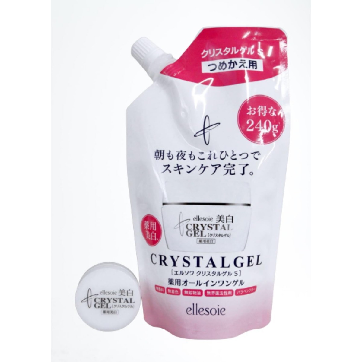 薬用・美白 クリスタルゲルS 詰替用+携帯用 1