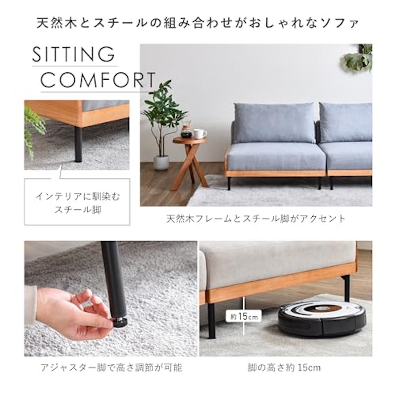 2人掛けソファベッド 8