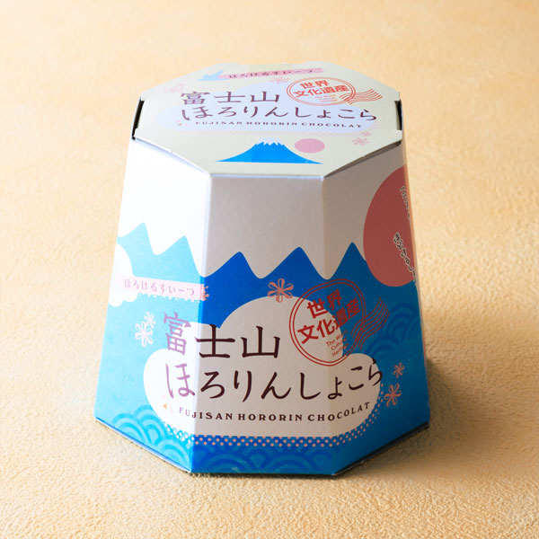 富士山ほろりんしょこら 2