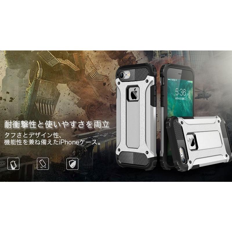 防塵フタ付き iPhoneケース 3