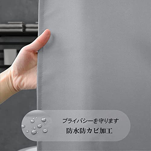 シャワーカーテン 2
