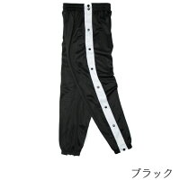スウェットパンツ 1