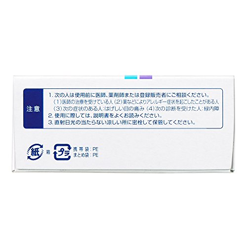 ソフトサンティア 6