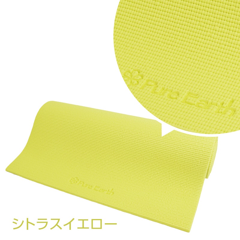 PureEarth ヨガマット 3