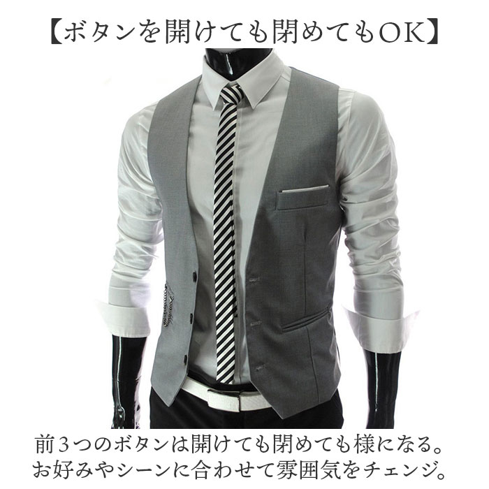  スーツベスト 5