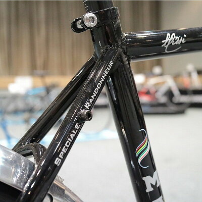 MASI SPECIALE RANDONNEUR ELITE 5