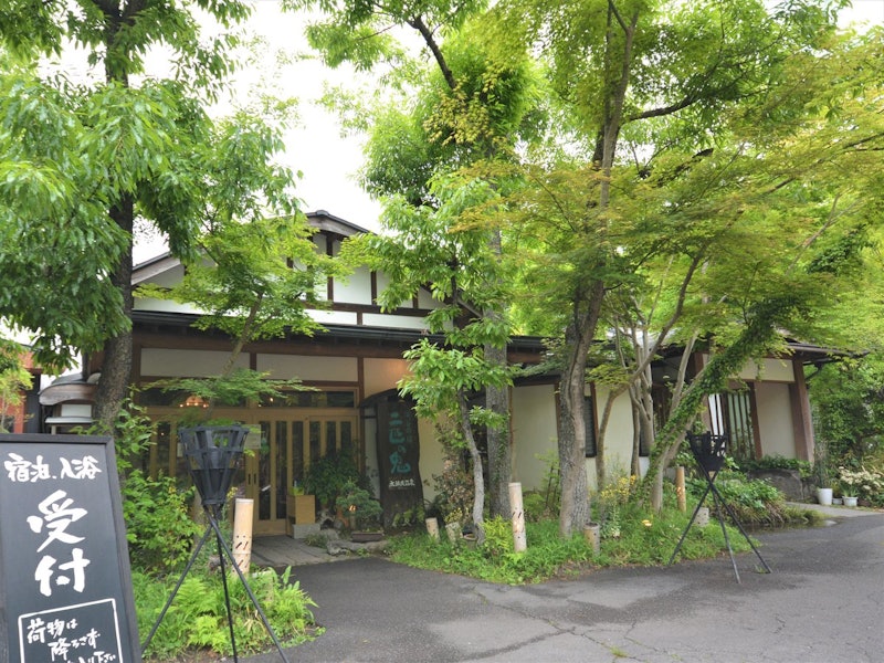 渓谷の宿 二匹の鬼 4