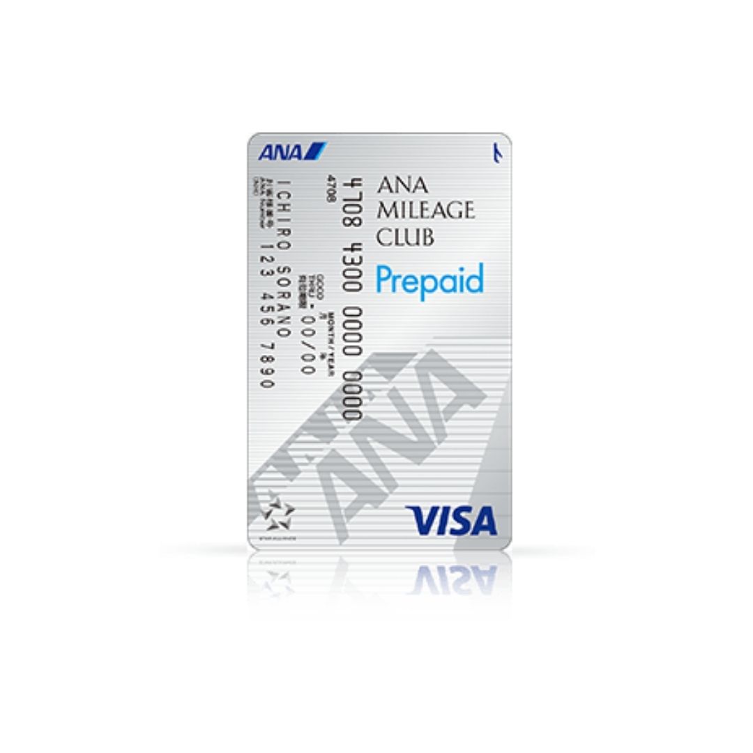 21年 プリペイドカードのおすすめ人気ランキング19選 徹底比較 Mybest