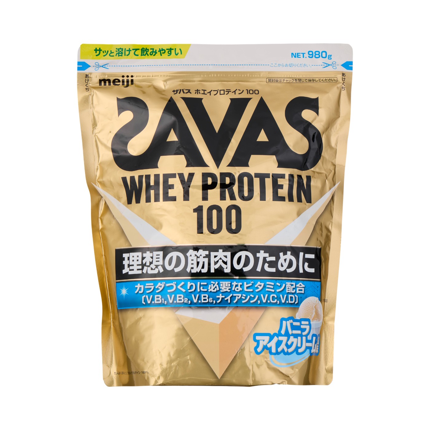 ホエイプロテイン バニラアイスクリーム風味 1