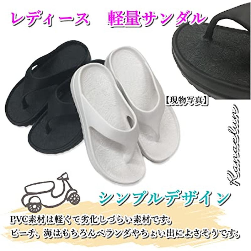 サンダル 6