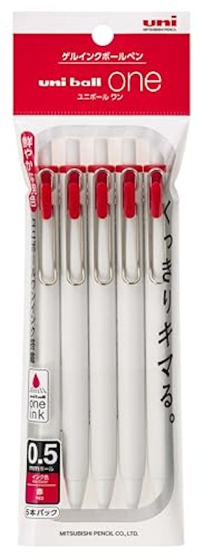 0.5mm 5本パック 1