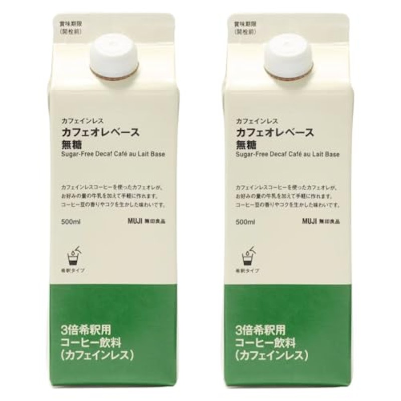 カフェインレス カフェオレベース 無糖 1