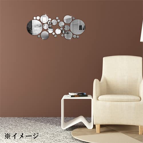 ミラーシール 4