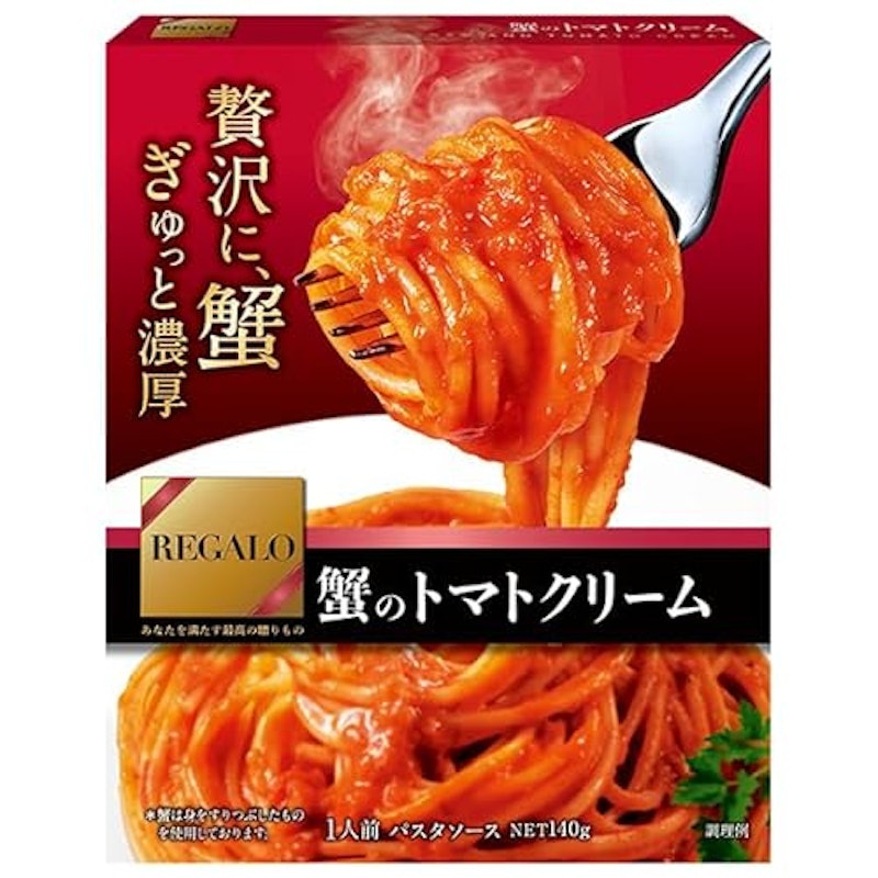 蟹のトマトクリーム 1