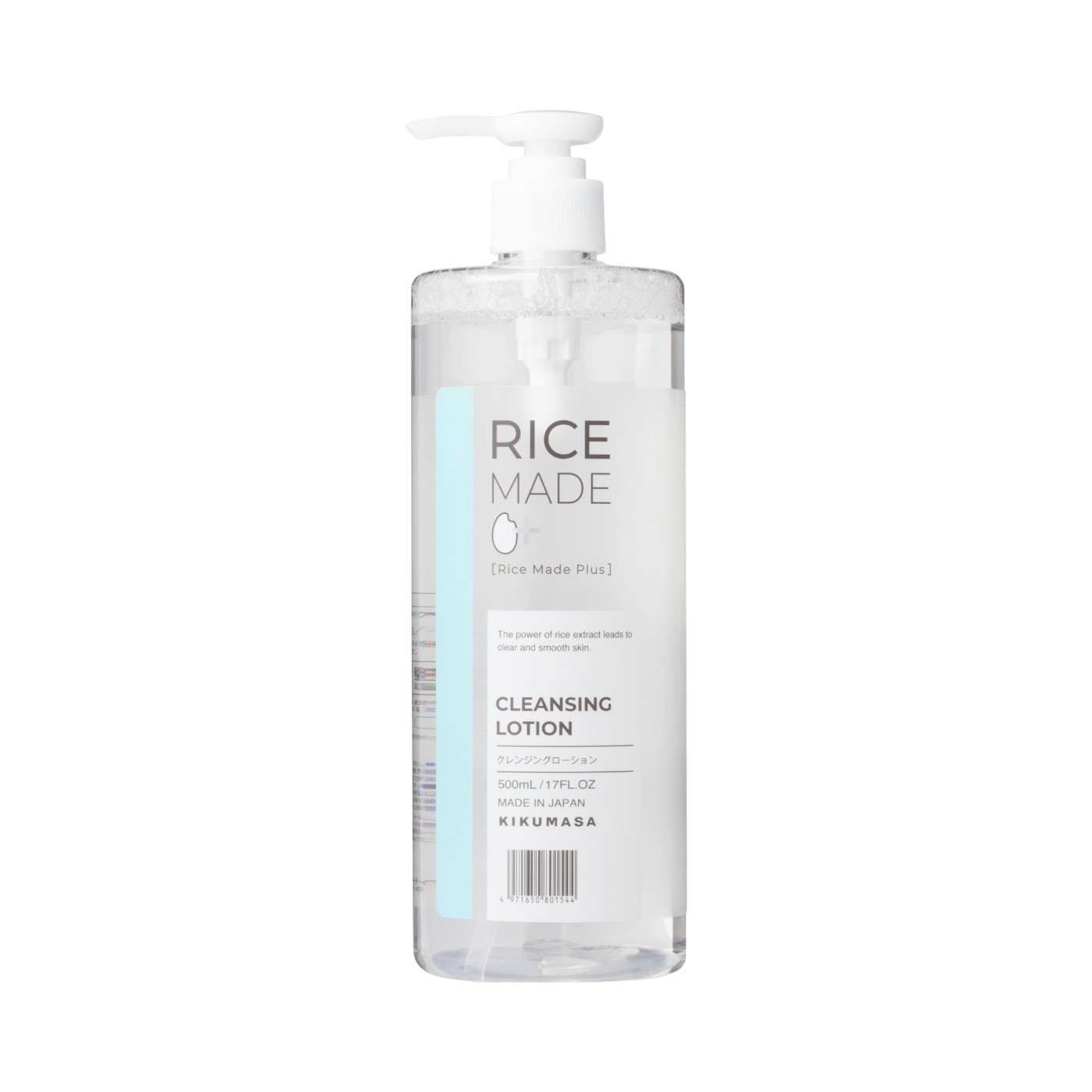 オイルフリークレンジングのおすすめ人気ランキング【2026年2月