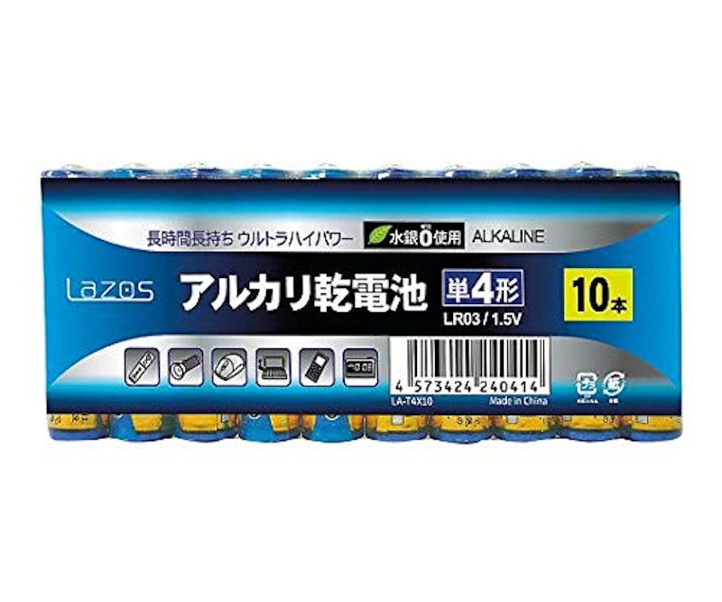 アルカリ乾電池 1