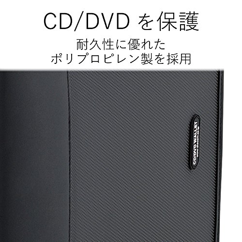 CD/DVDファスナーケース 8