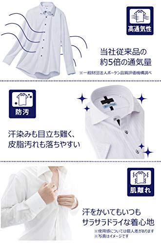 完全ノーアイロン ワイシャツ 6
