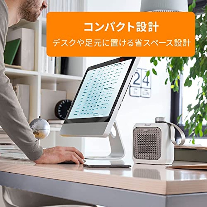 カプスーラ デスク セラミックファンヒーター 4