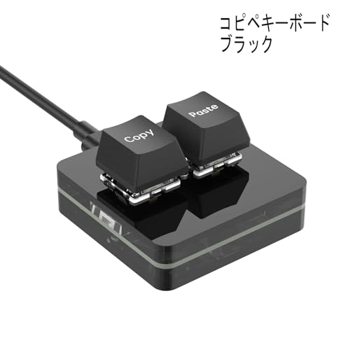 小型キーボード 1