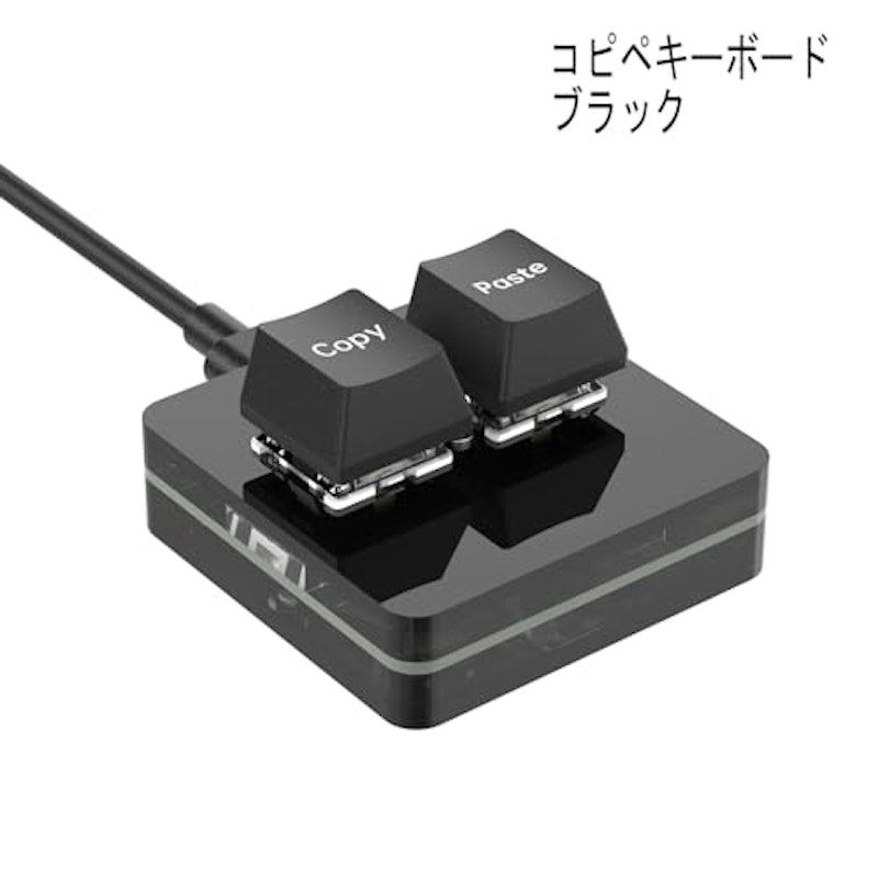 小型キーボード 1