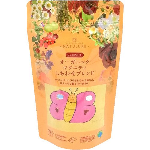 21年 つわりの人向けハーブティーのおすすめ人気ランキング7選 Mybest