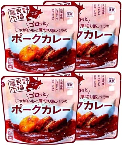 ゴロッとじゃがいもと厚切り豚バラのポークカレー 1